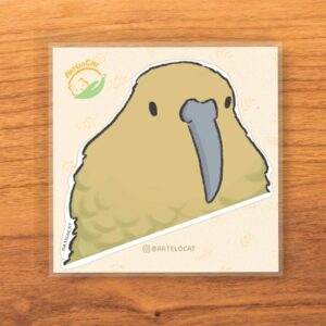NZ Bumper - Curious Kea